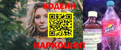 mdpv Белорецк