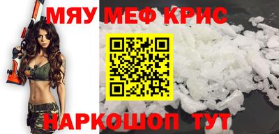 ПСИЛОЦИБИНОВЫЕ ГРИБЫ Белореченск