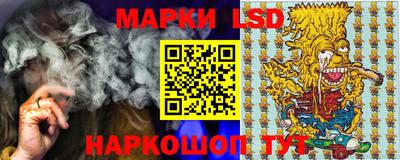 меф VHQ Бердск