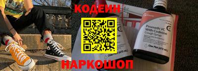 меф VHQ Бердск