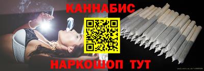 наркотики Аша