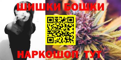 ПСИЛОЦИБИНОВЫЕ ГРИБЫ Белореченск