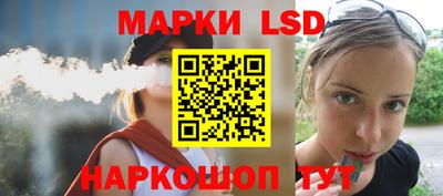 mdpv Белорецк