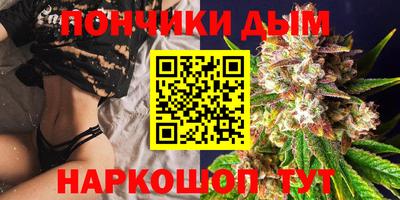 mdpv Белорецк
