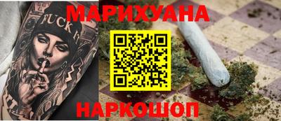 ПСИЛОЦИБИНОВЫЕ ГРИБЫ Белореченск