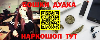 меф VHQ Бердск