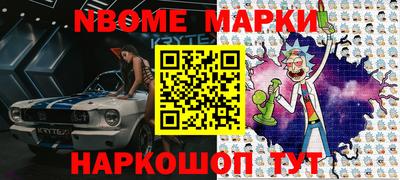 ПСИЛОЦИБИНОВЫЕ ГРИБЫ Белореченск