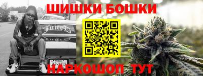 меф VHQ Бердск