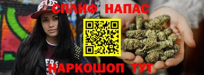 меф VHQ Бердск