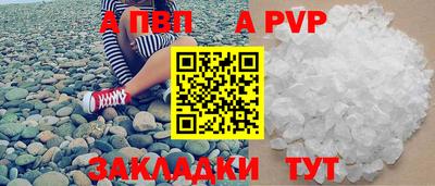 ПСИЛОЦИБИНОВЫЕ ГРИБЫ Белореченск