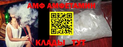 mdpv Белорецк