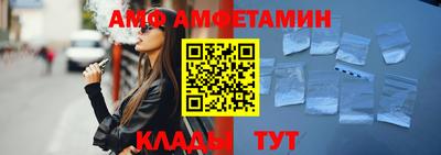 ПСИЛОЦИБИНОВЫЕ ГРИБЫ Белореченск