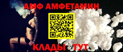 ПСИЛОЦИБИНОВЫЕ ГРИБЫ Белореченск