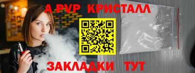 ПСИЛОЦИБИНОВЫЕ ГРИБЫ Белореченск