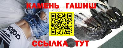 меф VHQ Бердск