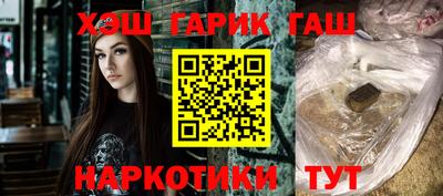 mdpv Белорецк