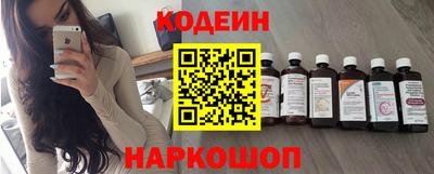 mdpv Белорецк