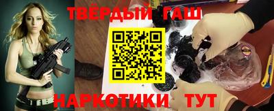 ПСИЛОЦИБИНОВЫЕ ГРИБЫ Белореченск